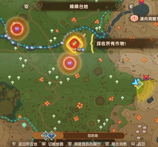 《幻想生活i》生活職業練級教程
