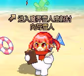 《DNF》115版本周年慶回歸攻略大全
