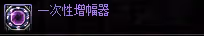 《DNF》115版本周年慶回歸攻略大全