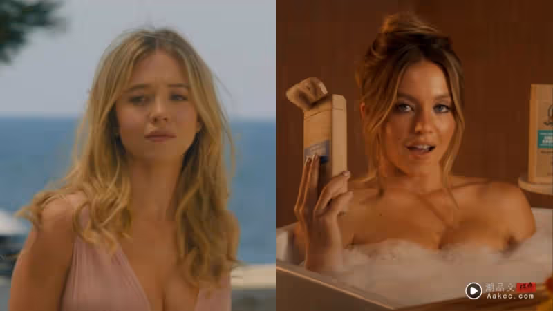 好萊塢性感女神Sydney Sweeney 洗澡水做成肥皂!價格被炒至RM844