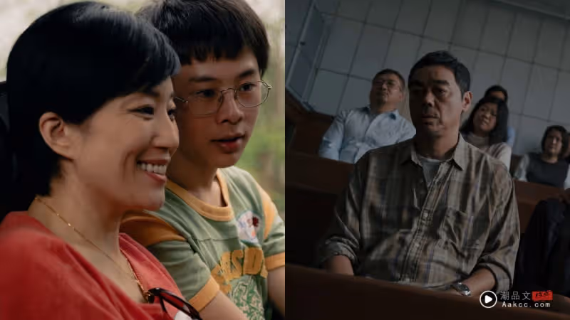 影評|劉青雲神級演出太揪心!《爸爸》窒息感十足 久久無法抽離情緒!