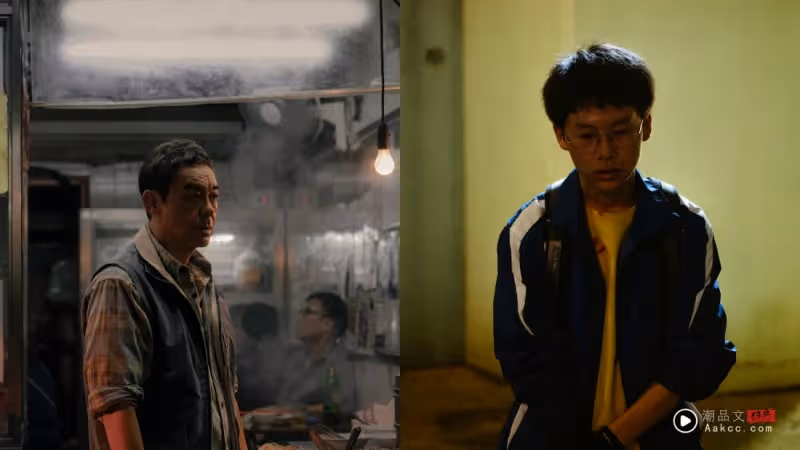 影評｜劉青雲神級演出太揪心！《爸爸》窒息感十足 久久無法抽離情緒！