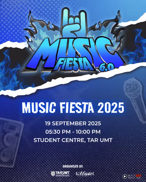 《Music Fiesta 6.0》強勢回歸!大咖嘉賓登場開唱