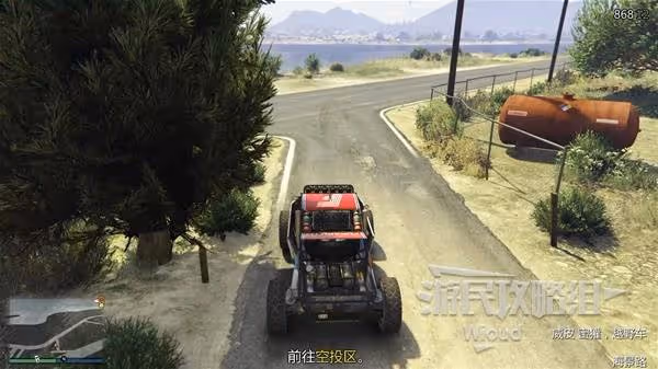 《GTAOL》麥肯奇機場搶貨任務圖文攻略