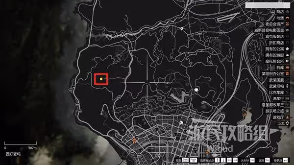 《GTAOL》麥肯奇機場搶貨任務圖文攻略