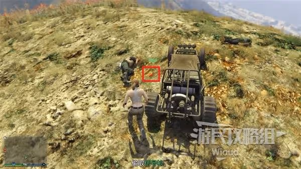 《GTAOL》麥肯奇機場搶貨任務圖文攻略