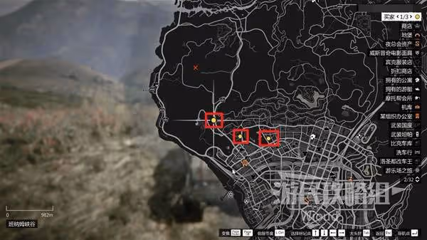 《GTAOL》麥肯奇機場搶貨任務圖文攻略