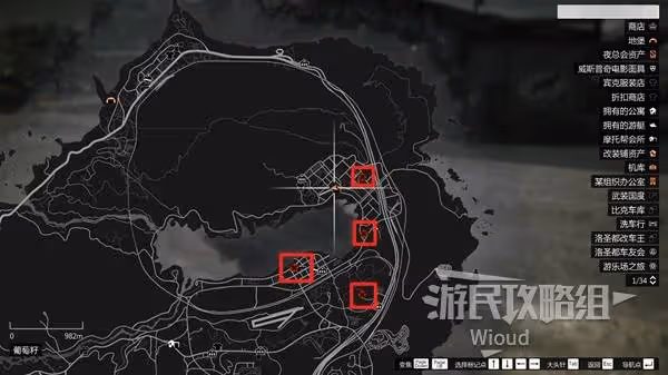 《GTAOL》麥肯奇機場搶貨任務圖文攻略