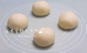 軟到下腰『咸香可口』椒鹽土豆蒜蓉小吐司