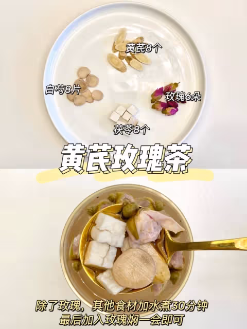 學醫姐姐教我的‼️讓我一定要堅持喝…
