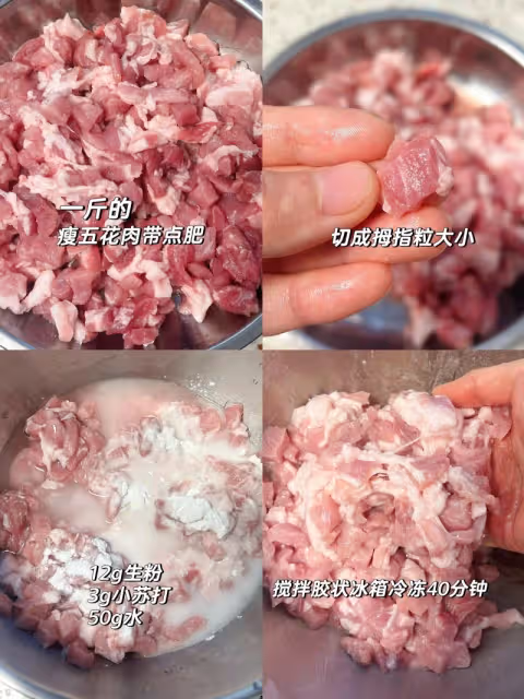 為什麼廣東人點單永遠先說"要籠干蒸"？