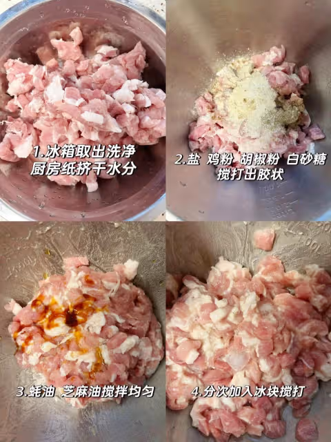 為什麼廣東人點單永遠先說"要籠干蒸"？