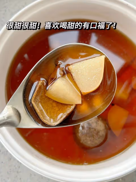 喉嚨有痰又ke不出來的試試這款清痰飲🥣