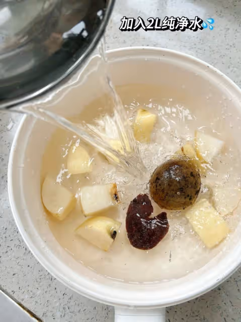 喉嚨有痰又ke不出來的試試這款清痰飲🥣