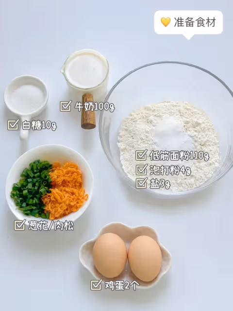 答應我一定要試試這個做法！巨巨巨好吃！