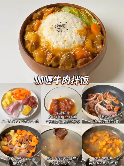 24款寶寶神仙拌飯，浸滿湯汁的飯一頓能吃三碗
