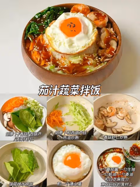 24款寶寶神仙拌飯，浸滿湯汁的飯一頓能吃三碗