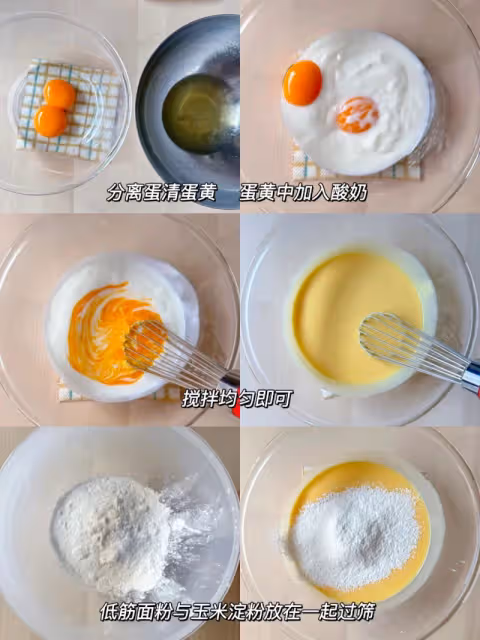 不塌不裂❗️吃完不長胖的偽芝士輕乳酪蛋糕