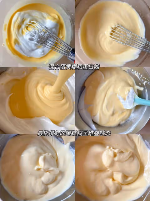 不塌不裂❗️吃完不長胖的偽芝士輕乳酪蛋糕
