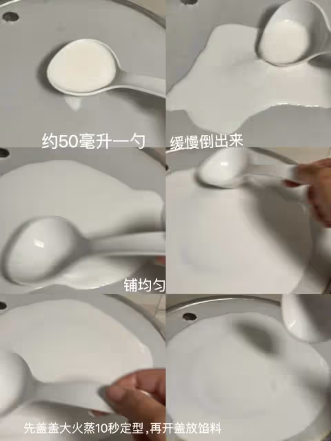教到你們學會為止