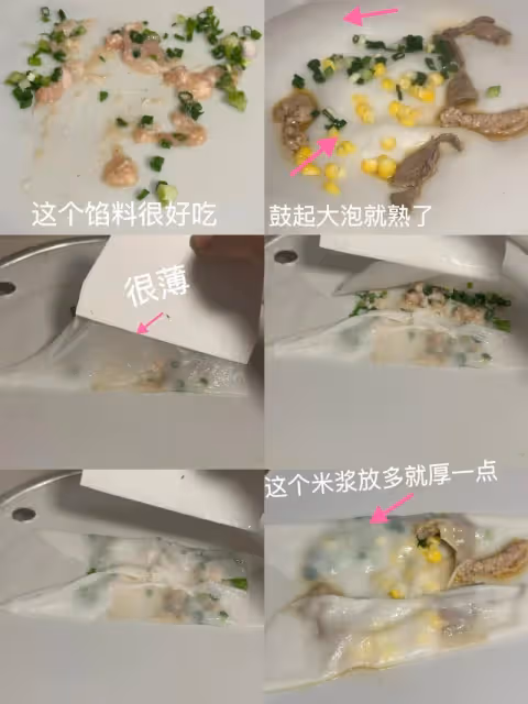 教到你們學會為止