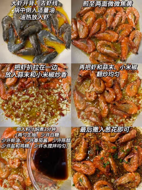 夏天「養骨」，建議常給孩子吃這4樣，腿腳有勁，助力個子蹭蹭長