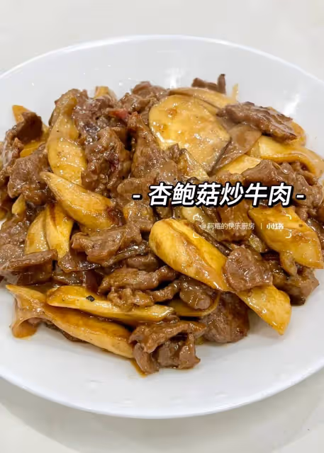 夏天「養骨」，建議常給孩子吃這4樣，腿腳有勁，助力個子蹭蹭長