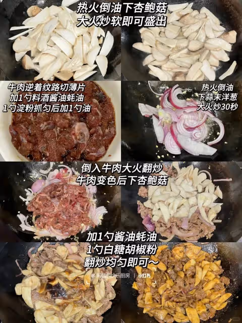 夏天「養骨」，建議常給孩子吃這4樣，腿腳有勁，助力個子蹭蹭長