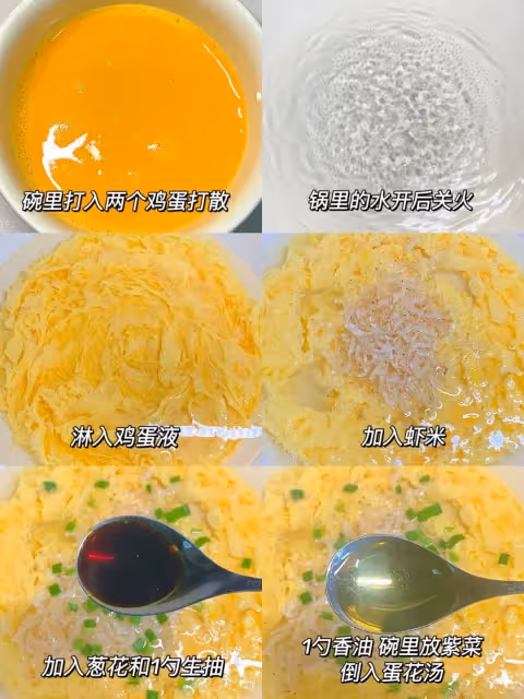 夏天「養骨」，建議常給孩子吃這4樣，腿腳有勁，助力個子蹭蹭長
