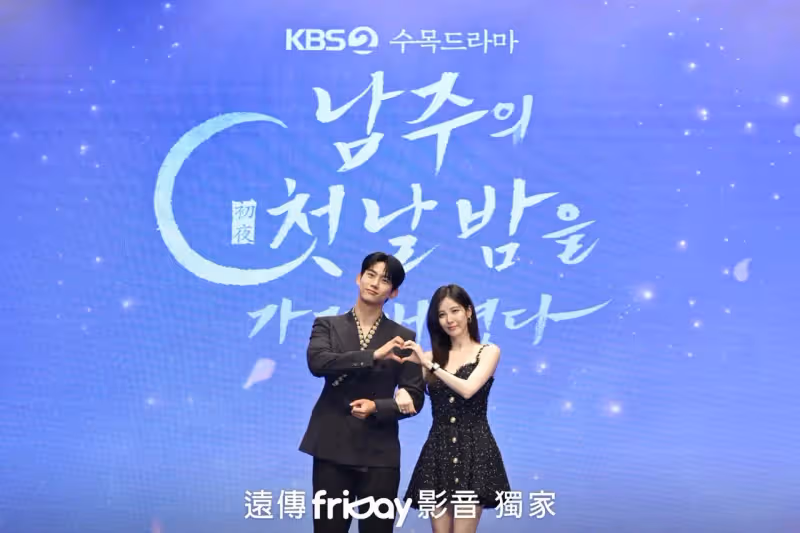 少女時代徐玄「一夜情」2PM玉澤演！先問潤娥給意見