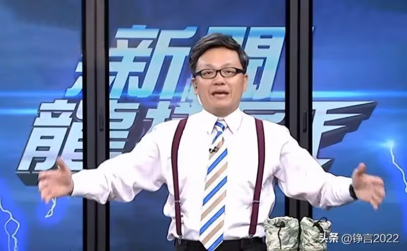 10位消失的「台灣名嘴」,有人風光不再,也有人悄悄離世,有人自毀前程