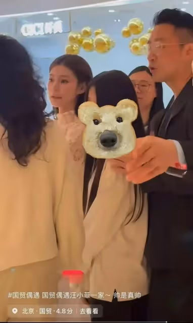 台媒報道汪小菲宴請館長，口碑逆轉，網友喊話S媽黃春梅主動修復關係