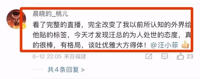 汪小菲這招太高明！麻六記宴請「館長」，宣傳品牌同時為自己正名