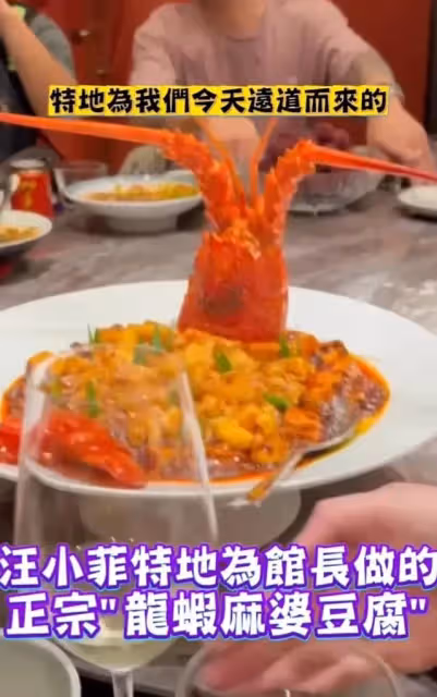 汪小菲這招太高明！麻六記宴請「館長」，宣傳品牌同時為自己正名