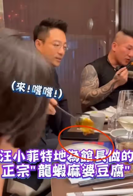 汪小菲這招太高明!麻六記宴請「館長」,宣傳品牌同時為自己正名