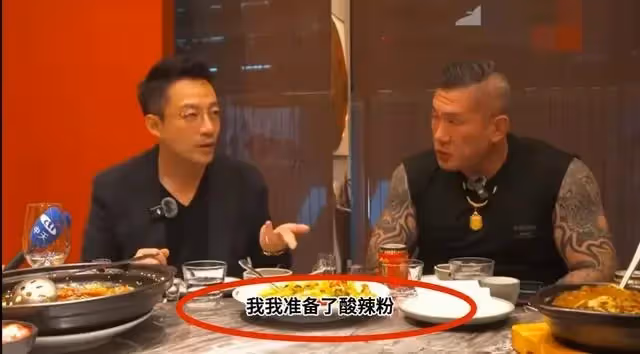 汪小菲這招太高明!麻六記宴請「館長」,宣傳品牌同時為自己正名