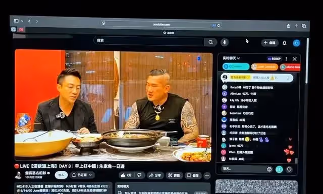汪小菲這招太高明!麻六記宴請「館長」,宣傳品牌同時為自己正名