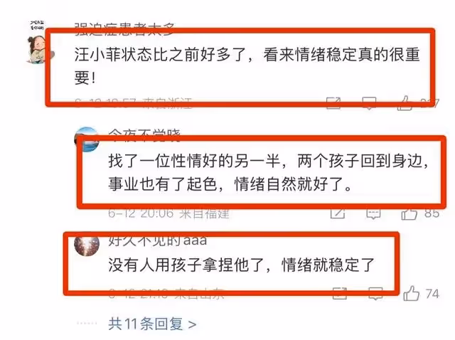 汪小菲這招太高明!麻六記宴請「館長」,宣傳品牌同時為自己正名