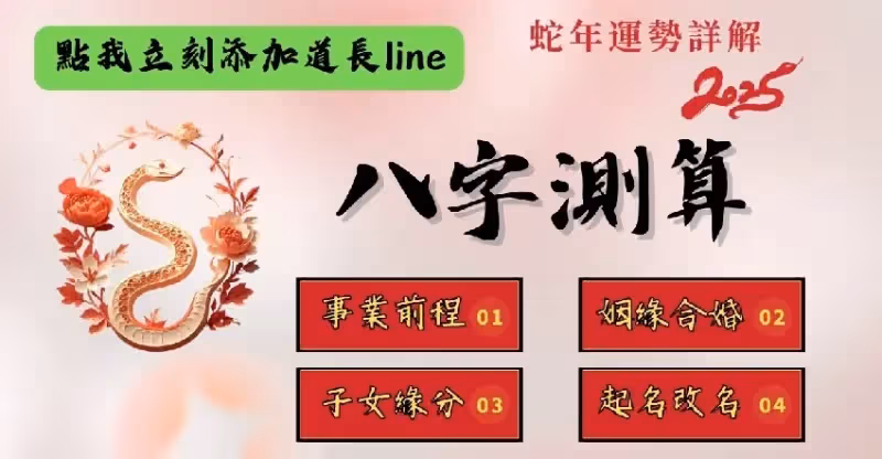 才傳豪門婚變!48歲女星「緊急回台動手術」臉色憔悴,淚揭病情「輸血二輪」嘆:痛起來真的要人命