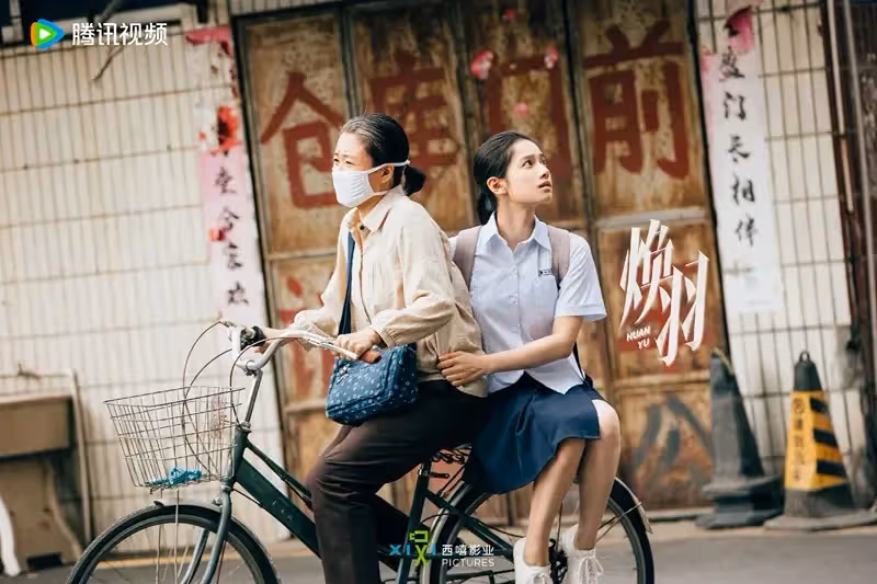 《煥羽》定檔,張婧儀周翊然主演,女性懸疑劇,編劇導演全員女性