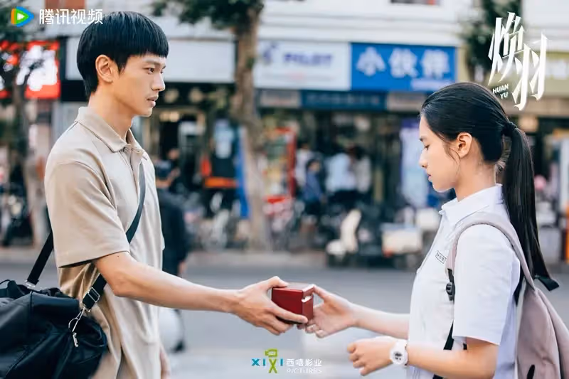 《煥羽》定檔,張婧儀周翊然主演,女性懸疑劇,編劇導演全員女性