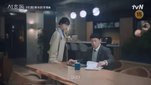 李鍾碩回來了!《瑞草洞》搭檔文佳煐香港取景,相隔三年再演律師!