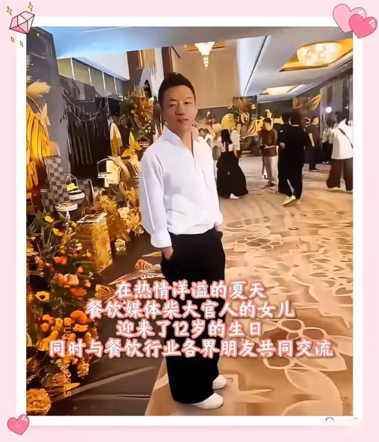 汪小菲稱:明年小玥兒12歲生日,將要為她舉辦一場豪華生日宴!