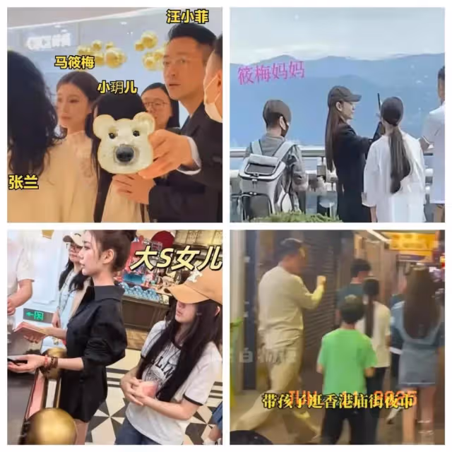 汪小菲稱:明年小玥兒12歲生日,將要為她舉辦一場豪華生日宴!