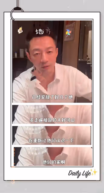 汪小菲稱:明年小玥兒12歲生日,將要為她舉辦一場豪華生日宴!