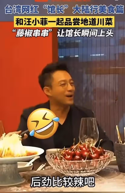 汪小菲是懂流量的,與網紅館長一起品嘗麻六記,宣傳品牌不遺餘力