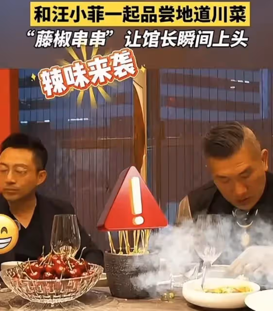 汪小菲是懂流量的,與網紅館長一起品嘗麻六記,宣傳品牌不遺餘力