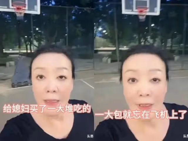 馬筱梅帶貨遭抵制,黑粉去品牌方要求換人,卻被婆婆張蘭溫柔以待