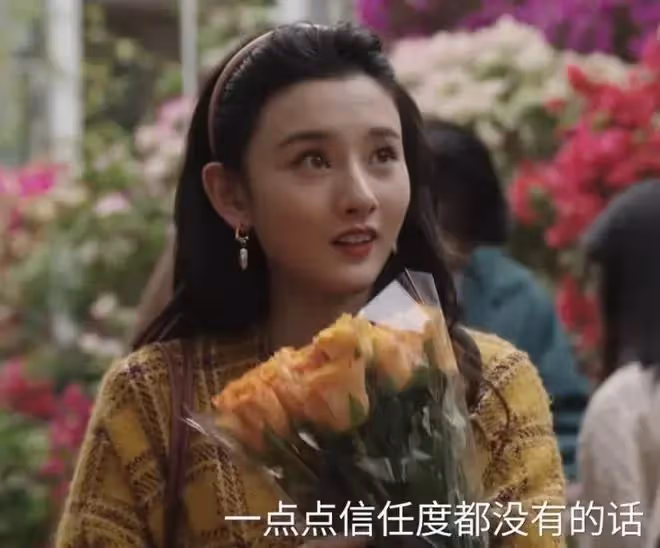 央視年代大劇，《大江大河》姐妹篇來襲，演員陣容曝光，熬夜也追