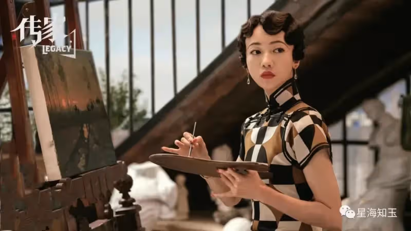 一口氣連追8集‼️秦嵐、吳謹言領銜，劇情節奏帶感，倆人的旗袍都美出新高度❗民國情感傳奇大劇❗